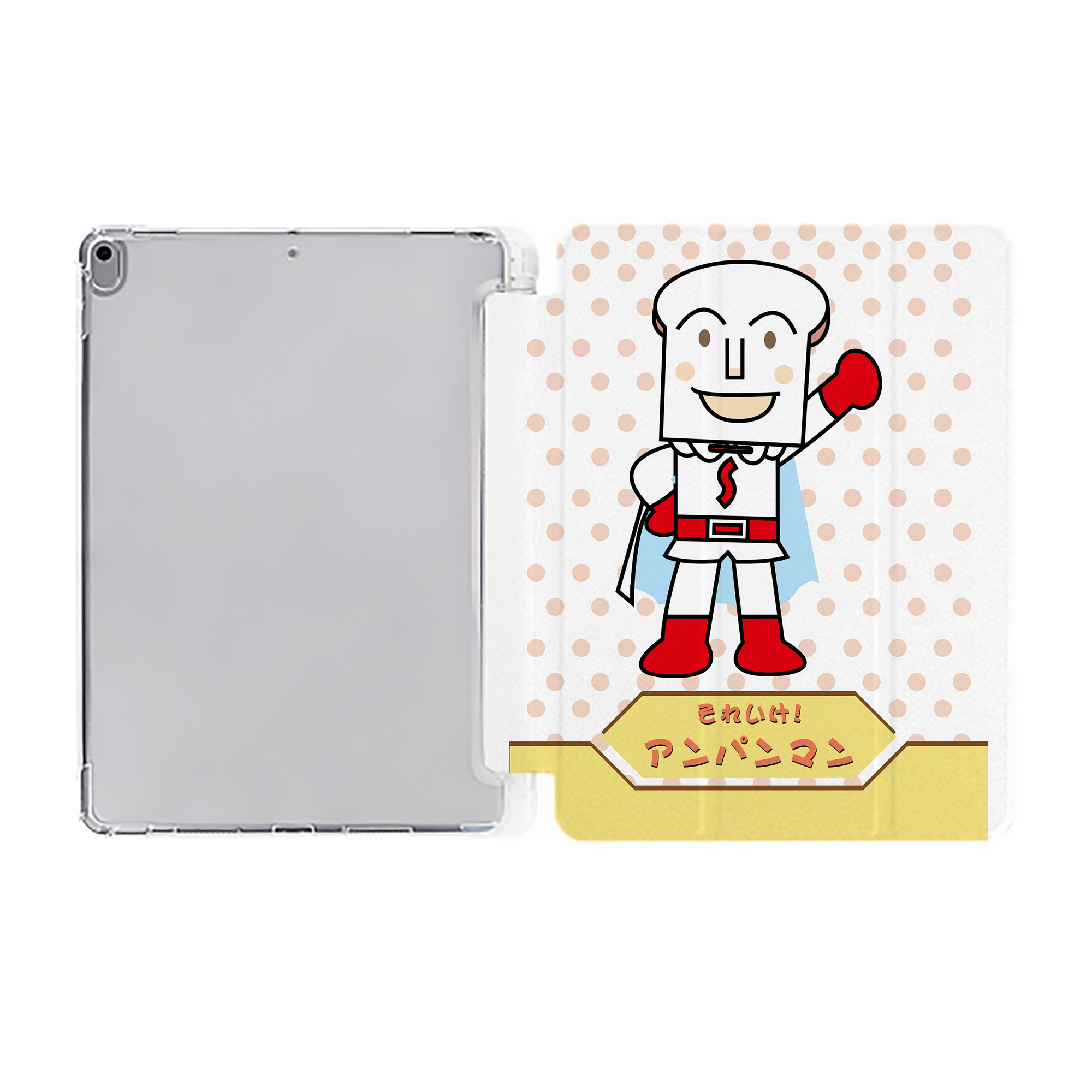 （画像用） アンパンマン Anpanman IPad ケース ペン収納付き 三つ折りスタンド PUレザー×シリコン 対応機種9.5/10.5/10.9インチ